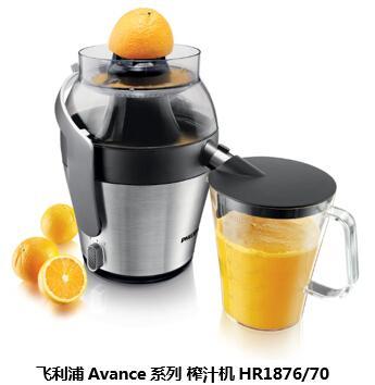 夏日最in“喝橙子”风潮来袭-飞利浦Avance系列榨汁机全新上市_大成网_腾讯网